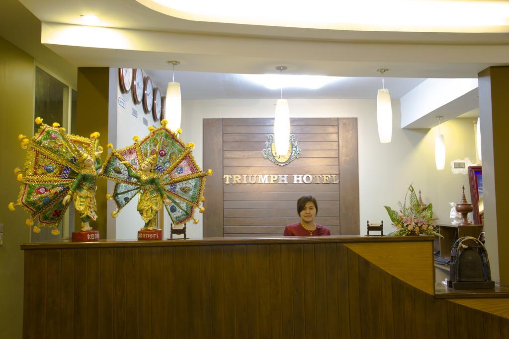 Triumph Hotel Mandalay Extérieur photo