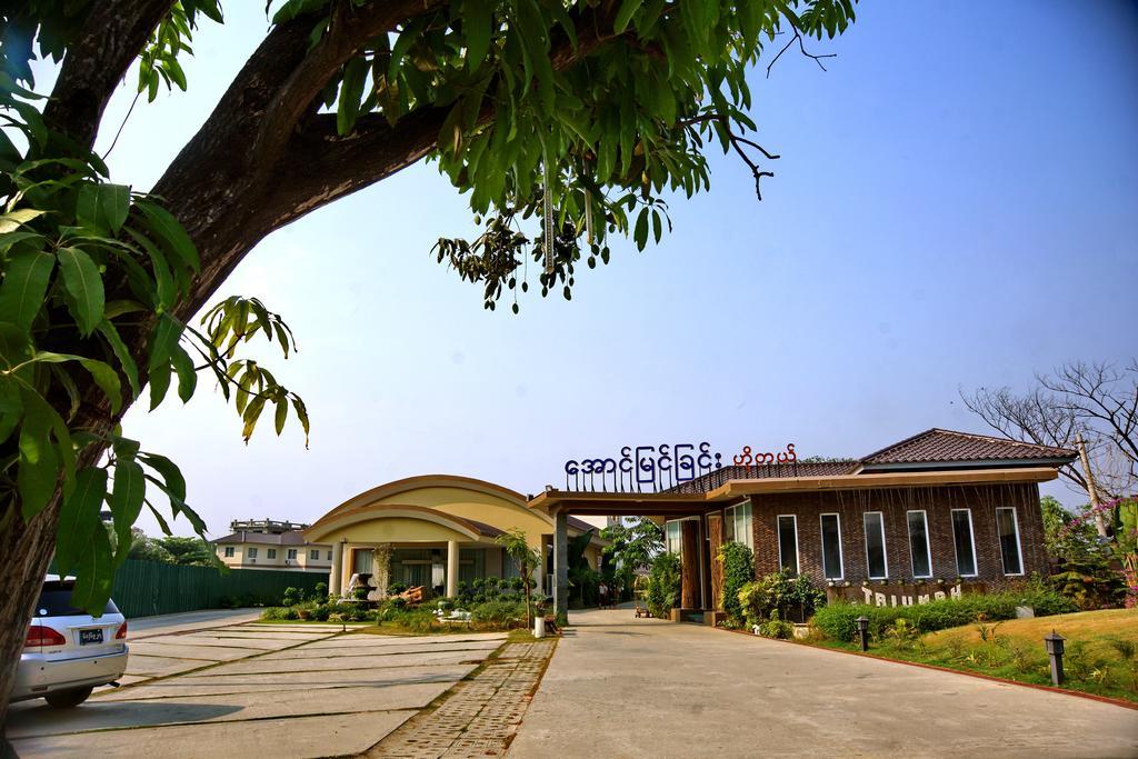 Triumph Hotel Mandalay Extérieur photo